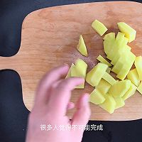 蚝油松茸土豆泥｜牛佤松茸食谱的做法图解2
