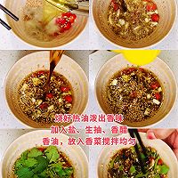 #米饭最强CP#茴香菜拌鸡丝~椒香味的做法图解3