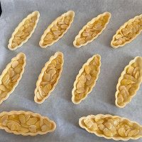 糯米船的做法图解1