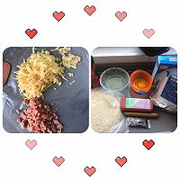 手抓饼的花样吃法的做法图解1