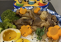 高仿吉野家肥牛饭的做法