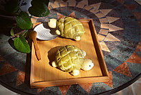乌龟菠萝包的做法