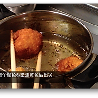 私味食光［鸡肉芝士球］第十二集的做法图解14