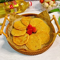 #新春美味菜肴#花开富贵之香蕉糯米饼的做法图解11