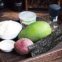 #百变水果花样吃#紫薯芒果奶香饭团的做法图解1