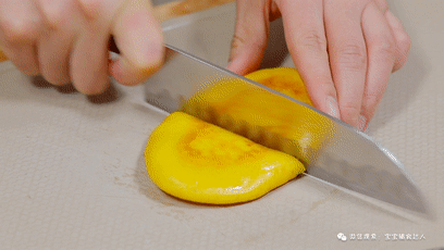 胡萝卜口袋饼【宝宝辅食】的做法图解19