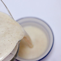 #花10分钟，做一道菜！#黄豆花生红枣糯米糊的做法图解13