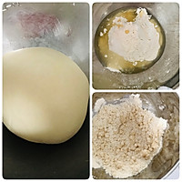 掉渣烧饼的做法图解2