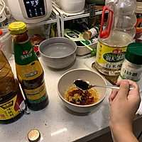 凉拌牛腱子的做法图解9