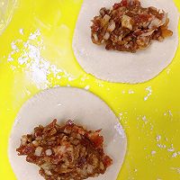 #肉食主义#淮山牛肉包子的做法图解21