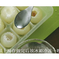 夏日消暑—荔枝冻的做法图解6