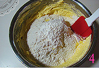 蔓越莓酥饼的做法图解2