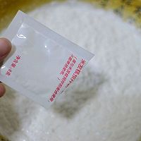 米发糕的做法图解5