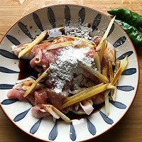 辣椒小炒肉，家常辣椒炒肉的做法图解2