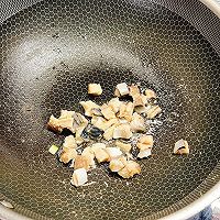 #挪威青花鱼健康新食尚#挪威青花鱼蛋炒饭的做法图解11