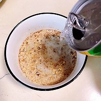 #少盐饮食 轻松生活#雪碧拌面的做法图解4