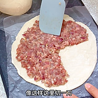 早餐牛肉饼～简单快手～电饼档平底锅食谱的做法图解5