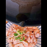 #一学就会快手菜#葱香豉油百米虾的做法图解9