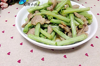 豆角炒肉