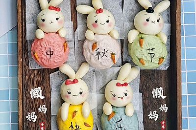 月兔月饼豆沙包