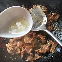 #菁选酱油试用#之四——『椒爆肉片』的做法图解6