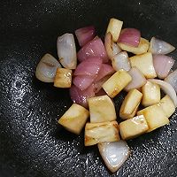 黑椒杏鲍菇牛肉粒的做法图解6