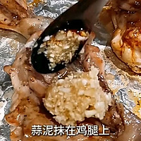 #与山姆开启夏日美食计划#蒜蓉烤鸡腿的做法图解10