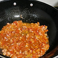 菌菇豆腐羹的做法图解3