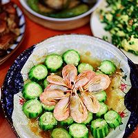 好吃低卡丝瓜蒸北极甜虾的做法图解14