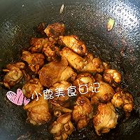 土豆烧鸡块的做法图解2