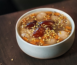【小森妈妈菜谱】美容红枣桂圆枸杞酒酿汤的做法