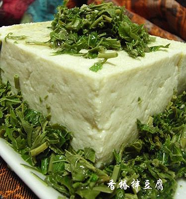 香椿拌豆腐