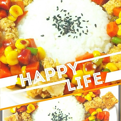 照烧鲜蔬鸡排饭