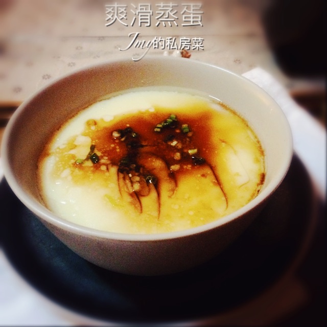 爽滑蒸鸡蛋（简单易学无蜂窝）的做法图解12