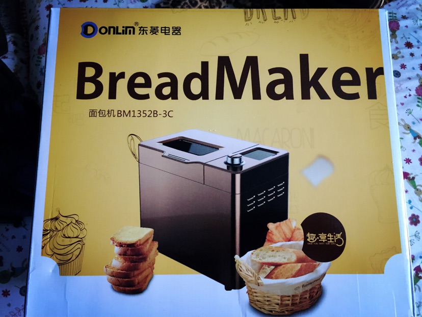 东菱魔旋风面包机之甜面包的做法图解1