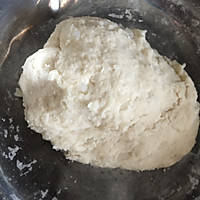 花式豆包的做法图解4