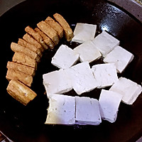 醋溜豆腐的做法图解5