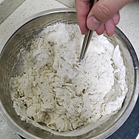 奶黄包的做法图解2