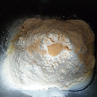 玫瑰花酸奶面包的做法图解1