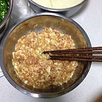 韭菜肉饺子的做法图解2