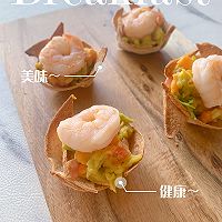牛油果全麦芒果虾仁脆碗—健康低脂早餐的做法图解7