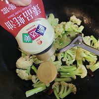 干锅花菜的做法图解5