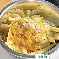 咸蛋黄+芝士‼️双重暴击酥到掉渣还会拉丝的做法图解5