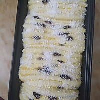 蔓越莓椰蓉奶油面包的做法图解17