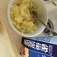 番茄牛肉土豆泥焗饭的做法图解4