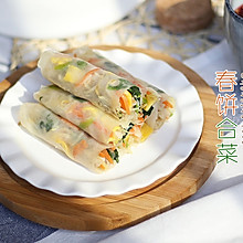 春饼合菜