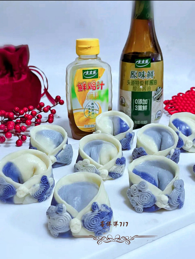 【国风】青花瓷旗袍饺子的做法