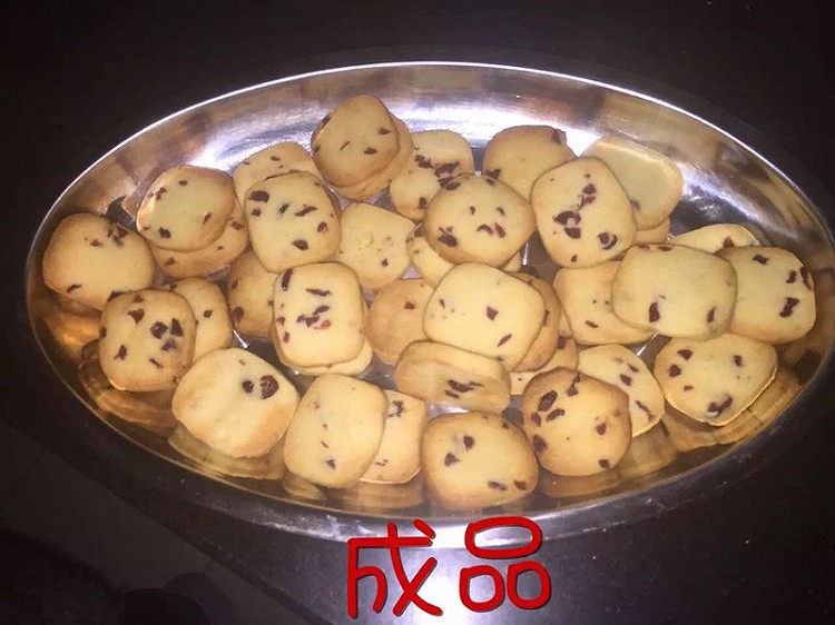 蔓越莓饼干的做法
