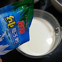 要想皮肤好，木瓜椰奶冻少不了#百变水果花样吃#的做法图解3