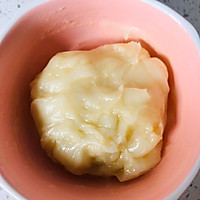 抹茶蜜豆麻薯软欧包的做法图解5